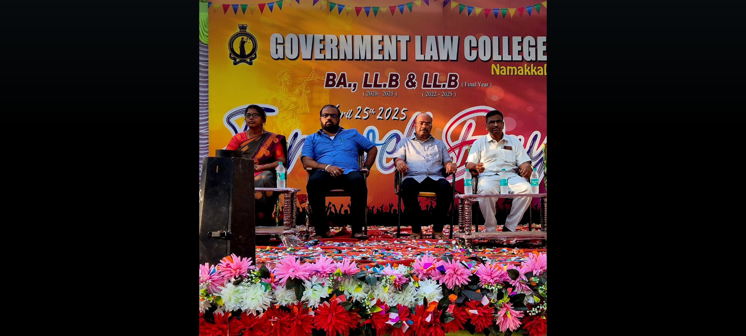 WhatsApp Image 2025-04-26 at 9.21.07 AM