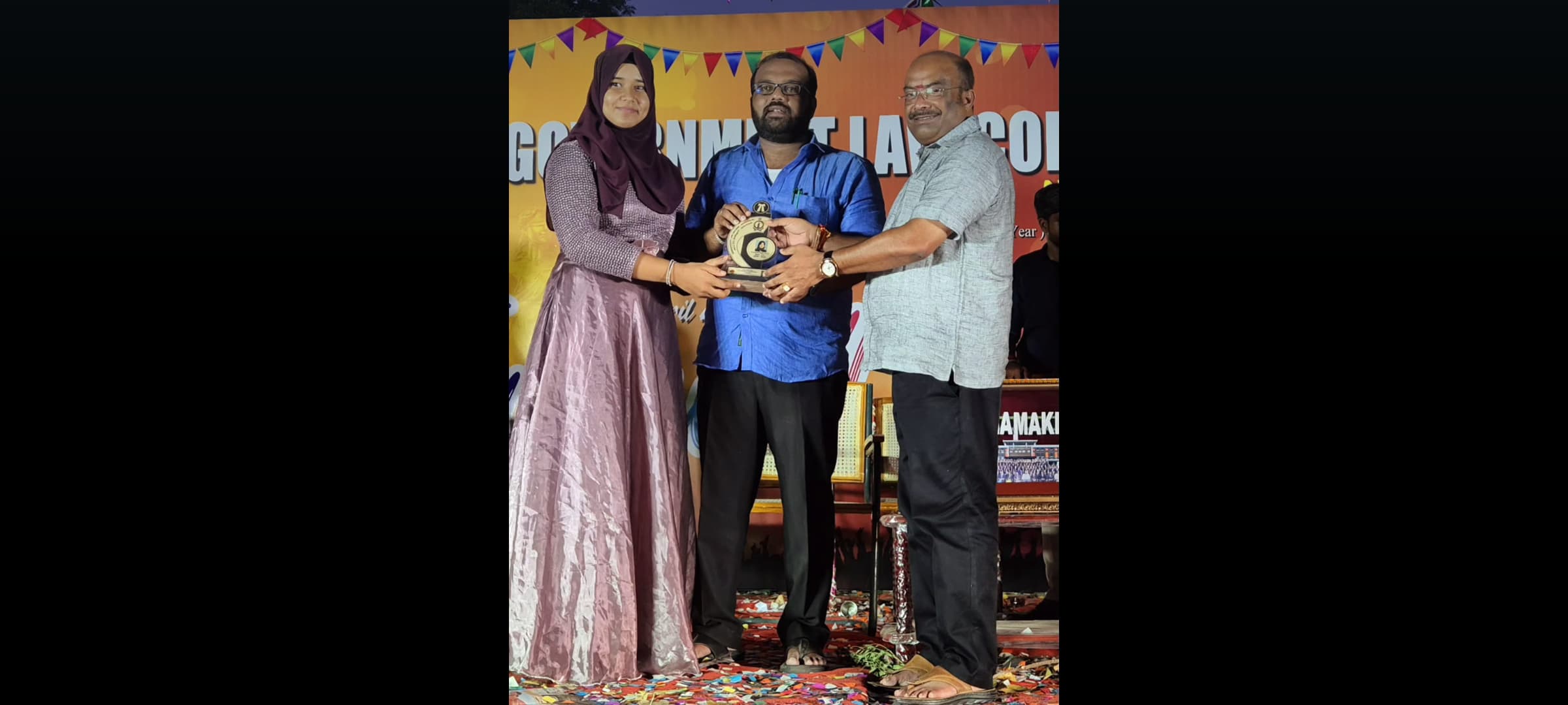 WhatsApp Image 2025-04-26 at 9.21.16 AM